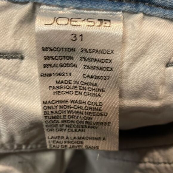 Joe's Jeans- “Light Blue Velvet” Mid Rise Skinny Stretch Jeans Pants- Size 31 - Picture 7 of 11